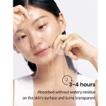 BIODANCE Hydro Cera-nol Real Deep Mask – Overnight Hydrogel Mask for Soothing, Moisturizing & Nourishing, 1.19oz (34g) × 4 Sheets