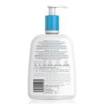 Cetaphil Gentle Skin Cleanser 236ml